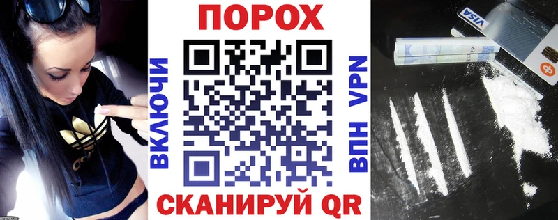 Амфетамин Розовый Алагир