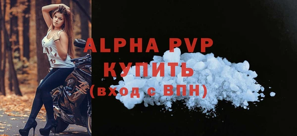 хмурый Россошь