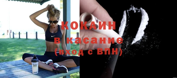 хмурый Россошь