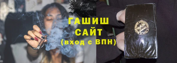 эйфоретик Абинск