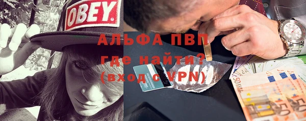 соль курить ск Ростов