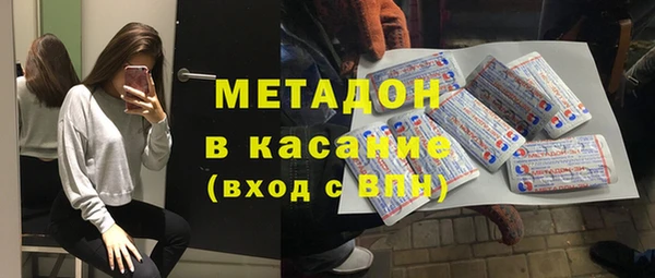 соль курить ск Ростов