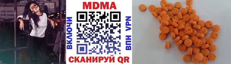 blacksprut рабочий сайт  как найти   Алагир  MDMA молли 