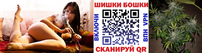 Шишки марихуана семена купить наркотик Алагир